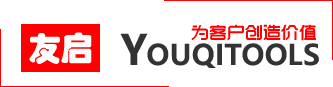 上海友啟機器無限公司