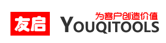 上海友啟機器無限公司